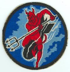 330th Bombardment Squadron, Heavy
