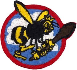 330th Fighter-Interceptor Squadron
