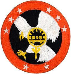 332d Fighter-Interceptor Squadron 
