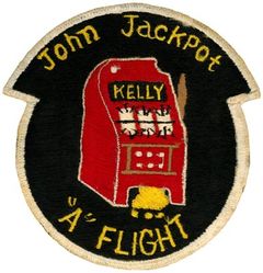 335th Fighter-Interceptor Squadron A Flight
