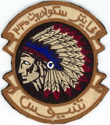 335th Expeditionary Fighter Squadron
Keywords: desert