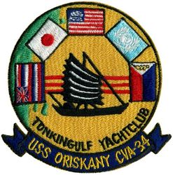 CVA-34 USS Oriskany WESTERN PACIFIC & VIETNAM CRUISE 1965-1974
Namesake. Battle of Oriskany, an engagement of the Saratoga campaign of the American Revolutionary War, and one of the bloodiest battles in the conflict between Patriot forces and those loyal to Great Britain.
Ordered. 7 Aug 1942
Builder. New York Naval Shipyard, NY
Laid down. 1 May 1944
Launched. 13 Oct 1945
Commissioned. 25 Sep 1950
Decommissioned. 2 Jan 1957
Recommissioned. 7 Mar 1959
Decommissioned. 30 Sep 1976
Reclassified:	
CVA-34, 1 Oct 1952
CV-34, 30 Jun 1976
Stricken	. 25 Jul 1989
Fate. Sunk as artificial reef, 17 May 2006
Class and type. Essex-class aircraft carrier
Displacement. 30,800 long tons (31,300 t)
Length. 888 ft (271 m)
Beam. 129 ft (39 m) overall
Draft. 30 ft 6 in (9.30 m)
Propulsion:	
4 × steam turbines
4 × screw propellers
Speed. 33 knots (61 km/h; 38 mph)
Range. 14,100 nmi (26,100 km; 16,200 mi) at 20 knots (37 km/h; 23 mph)
Crew. 2,600 officers and enlisted men
Armor. belt: 2.5–4 in (64–102 mm), Deck: 1.5 in (38 mm), Hangar deck: 2.5 in (64 mm), Bulkheads: 4 in (102 mm)
Aircraft carried. 91–103 aircraft

The USS Oriskany was deployed to Vietnam 8 times:
5 Apr-16 Dec 1965
26 May-16 Nov 1966
16 Jun 1967-31 Jan 1968
16 Apr-17 Nov 1969
14 May-10 Dec 1970
14 May-18 Dec 1971
5 Jun 1972-30 Mar 1973
18 Oct 1973-5 Jun 1974
	
