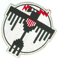 34th Bombardment Squadron, Heavy
