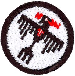 34th Bomb Squadron Pencil Pocket Tab
