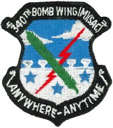 340th Bombardment Wing, Medium
