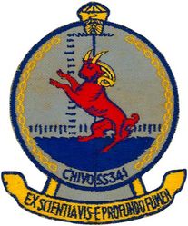 SS-341 USS Chivo
