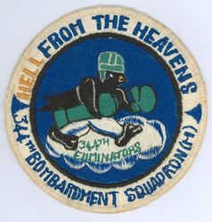 344th Bombardment Squadron, Medium
