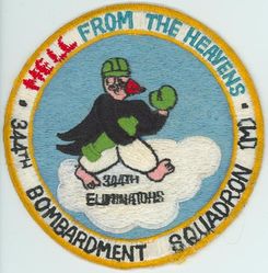 344th Bombardment Squadron, Medium

