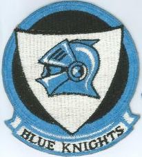 349th Bombardment Squadron, Medium
