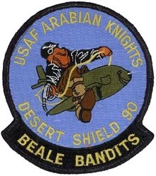 349th Air Refueling Squadron, Heavy Operation DESERT SHIELD 1990

