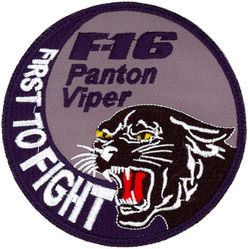 35th Fighter Squadron F-16 Swirl
