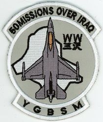 35th Fighter Wing F-16 50 Missions Iraq
