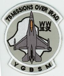 35th Fighter Wing F-16 75 Missions Iraq
