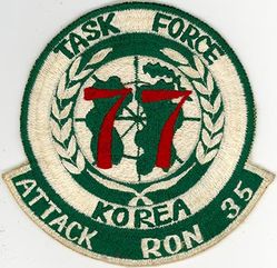 Attack Squadron 35 (VA-35) Task Force 77
VA-35 "Black Panthers"
1950
Douglas AD-1; AD-3; AD-4; AD-4L Skyraider
