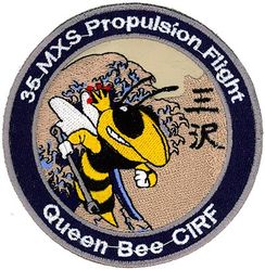35th Maintenance Squadron Propulsion Flight

