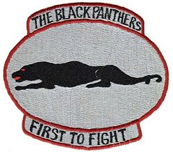 35th Fighter-Bomber Squadron 
