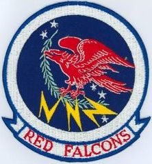 350th Bombardment Squadron, Medium
