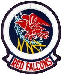 350th Air Refueling Squadron, Heavy
