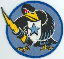 353d Bombardment Squadron, Medium
