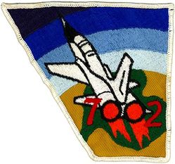 Class 1970-02 Undergraduate Pilot Training
