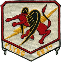 3558th Combat Crew Training Squadron
Japanese made
