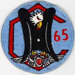 Class 1965-C Undergraduate Pilot Training
