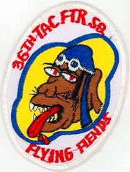 36th Tactical Fighter Squadron
