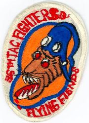 36th Tactical Fighter Squadron
