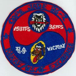 36th Tactical Fighter Squadron Exercise COPE JADE 1986-2
