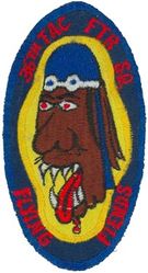 36th Tactical Fighter Squadron
