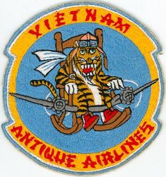 361st Tactical Electronic Warfare Squadron
Constituted as the 361st Reconnaissance Squadron and activated on 4 Apr 1966. Redesignated 361st Tactical Electronic Warfare Squadron on 15 Mar 1967. Inactivated on 1 Dec 1971. Activated on 1 Sep 1972. Inactivated on 30 Jun 1974.

Douglas EC-47H Skytrain, 1967-1971, 1972-1974


