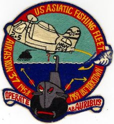 Air Anti-Submarine Squadron 37 (VS-37) Western Pacific Cruise 1958-1958
Established as Attack Squadron SEVENTY SIX E (VA-76E) in 1946. Redesignated Composite Squadron EIGHT SEVENTY ONE (VC-871) in 1948; Air Anti-Submarine Squadron EIGHT SEVENTY ONE (VS-871) in 1950; Air Anti-Submarine Squadron THIRTY SEVEN (VS-37) on 8 Jul 1953. Disestablished on 31 Mar 1995.

1 Nov 1958-21 May 1959, USS Yorktown (CV-10), Grumman S2F-1 Tracker

