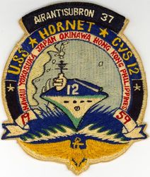Air Anti-Submarine Squadron 37 (VS-37) Western Pacific Cruise 1960
Air Anti-Submarine Squadron 37 (VS-37)
Established as Attack Squadron SEVENTY SIX E (VA-76E) in 1946. Redesignated Composite Squadron EIGHT SEVENTY ONE (VC-871) in 1948; Air Anti-Submarine Squadron EIGHT SEVENTY ONE (VS-871) in 1950; Air Anti-Submarine Squadron THIRTY SEVEN (VS-37) on 8 Jul 1953. Disestablished on 31 Mar 1995.

17 May 1960-18 Dec 1960, USS Hornet (CVS-12), Grumman S2F-1 Tracker

(I believe this patch was from a prior cruise by used by VS-37 by sewing the tab on the top)


