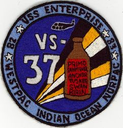 Air Anti-Submarine Squadron 37 (VS-37) Northern & Western Pacific, Indian Ocean Cruise 1982-1983
Established as Attack Squadron SEVENTY SIX E (VA-76E) in 1946. Redesignated Composite Squadron EIGHT SEVENTY ONE (VC-871) in 1948; Air Anti-Submarine Squadron EIGHT SEVENTY ONE (VS-871) in 1950; Air Anti-Submarine Squadron THIRTY SEVEN (VS-37) on 8 Jul 1953. Disestablished on 31 Mar 1995.

1 Sep 1982-28 Apr 1983 USS Enterprise (CVN-65) CVW-11 Lockheed S-3A Viking

