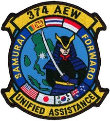 374th Air Expeditionary Wing Operation UNIFIED ASSISTANCE
Operation Unified Assistance was the American military's humanitarian response to the 2004 Indian Ocean earthquake and tsunami. On 28 December 2004, elements of the Combined Support Force were deployed to U-Tapao International Airport in Thailand.
