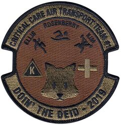 379th Expeditionary Aeromedical Evacuation Squadron Critical Care Air Transport Team 2019
Keywords: OCP