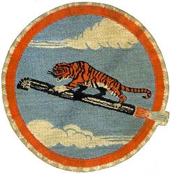 380th Bombardment Squadron, Medium
