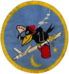 380th Air Refueling Squadron, Medium
