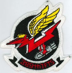 389th Tactical Fighter Training Squadron 
