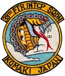 39th Fighter-Interceptor Squadron
