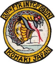 39th Fighter-Interceptor Squadron
