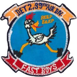 39th Air Division Detachment 2
