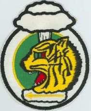 393d Bombardment Squadron, Medium
