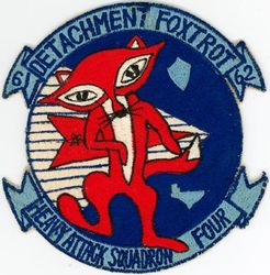 Heavy Attack Squadron 4 (VAH-4) Detachment Foxtrot CVG-14 Western Pacific Cruise 1961-1962
Established as USNR Patrol Squadron Nine Three One (VP-931) on 2 Sep 1950. Redesignated Heavy Attack Squadron Four (VAH-4) “Fourrunners” on 3 Jul 1956; VAQ-131 on 1 Nov 1968.

Douglas A3B/D-2, KA-3B, Skywarrior, 1956-1968

