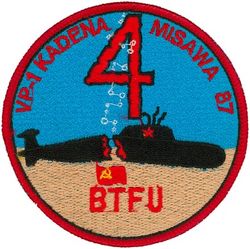 Patrol Squadron 1 (VP-1) Crew 4
VP-1 "Screaming Eagles"
1995- 
Established as VB-128 on 15 Feb 1943.
Redesignated VPB-128 on 1 Oct 1944; VP-128 on 15 May 1946; VP-ML-1 on 15 Nov 1946; VP-1 (5th VP-1) on 1
Sep 1948.
Lockheed P-3C UIIIR Orion
