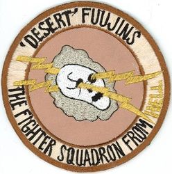 4th Fighter Squadron Operation DESERT STORM 1992
Keywords: desert