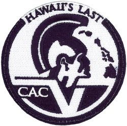 Patrol Squadron 4 (VP-4) Combat Air Crew 5
Established as Bombing Squadron ONE HUNDRED FORTY FOUR (VB-144) on 1 July 1943. Redesignated Patrol Bombing Squadron ONE HUNDRED FORTY FOUR (VPB-144) on 1 October 1944. Redesignated Patrol Squadron ONE HUNDRED FORTY FOUR (VP-144) on 15 May 1946. Redesignated Medium Patrol Squadron (Landplane) ONE HUNDRED FORTY FOUR (VP-ML-4) on 15 November 1946. Redesignated Patrol Squadron FOUR (VP-4) on 1 September 1948, the second squadron to be assigned the VP-4 designation.

Lockheed P-3C UIIIR Orion, 1992

The Skinny Dragon design was altered slightly in honor of the squadron’s 50th anniversary in 1993. Approved by CNO on 25 Mar 1993.

