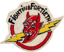 40th Fighter-Interceptor Squadron 
