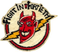 40th Fighter-Interceptor Squadron 

