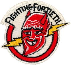 40th Fighter-Interceptor Squadron 
Hat patch size.

